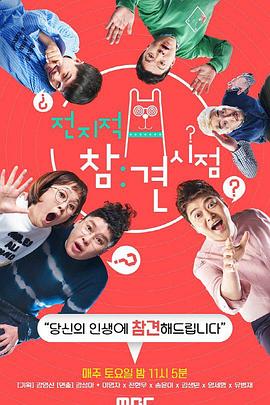 中文语句优化网站下载