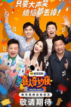 衢州优化网站建设推广