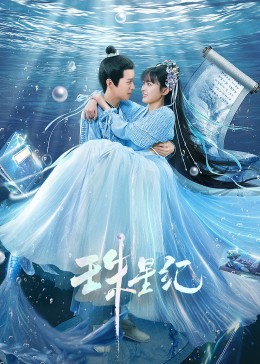 国内电商服务seo优化哪家好